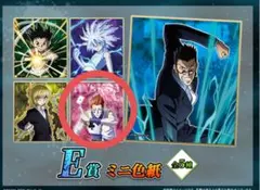 HUNTER×HUNTER ネンサバ　オリジナルホロステッカー　12種　非売品 HUNTER×HUNTER ネンサバ オリジナルホロステッカー 12種 非売品 - メルカリ