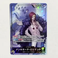 Item thumbnail for item 2aa47172-8cca-4192-9f28-7dadbebd33d9