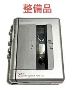 2025年最新】SONY TCM-9の人気アイテム - メルカリ