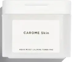 最安値❗️ カロミースキン 化粧下地 CAROME.Skin 日焼け止め 30ml