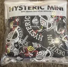 【新品未開封】ヒスミニ　 ミニスクエアバッグ　コンビニ　ムック本　ローソン