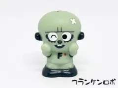 フランケンロボ/あつまれアンパンマン P61ソフビ 指人形 T-410