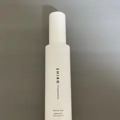 SHIRO ホワイトリリー ボディミスト