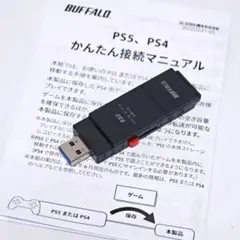 BUFFALO 外付けSSD 1TB SSD-PUT1.0U3-BN - メルカリ