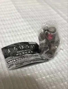 ちょこまろ様専用 まちぼうけ 桃太郎の場合 猿