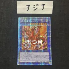 Item thumbnail for item 05e8591a-c0c1-4f61-a819-c3859568dfab