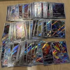 ポケモンカード ar 80枚 まとめ売り