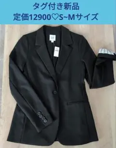 【新品未使用♡GAP】テーラードジャケット 黒 M ジャケット
