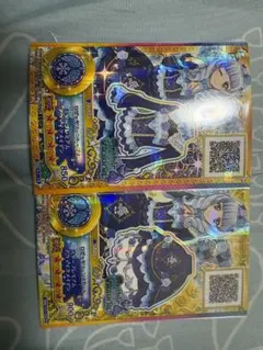 ロゼッタゾーンコーデ　トップス　スカート　アイカツスターズ　白銀リリィ