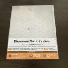 キラフェス  10th Anniversary Blu-ray 豪華版 2026年最新】kiramune 10th blu-rayの人気アイテム - メルカリ