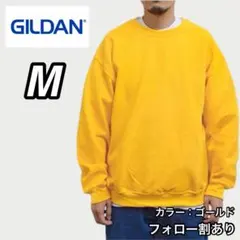 セール✅新品 ギルダン 8oz 無地クルーネックスウェット 裏起毛 ゴールド M