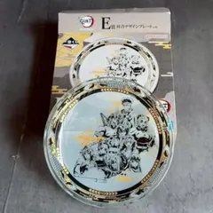 Item thumbnail for item 16bc1eb9-d9c4-47cb-ad61-38e534a0266e