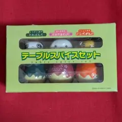たれパンダ様4点セット 2025年最新】タレパンダの人気アイテム - メルカリ