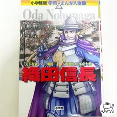 Item thumbnail for item 3074b795-8b80-4800-a321-4c39786f75ec