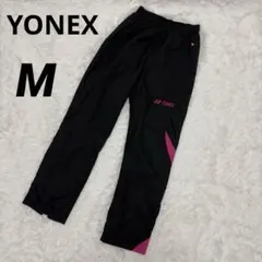ヨネックスYONEX ウォームアップパンツ　M バドミントン　ブラック×ピンク