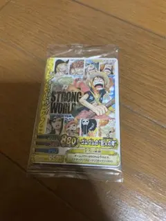 ワンピース データカードダス ストロングワールド ルフィ 2009年