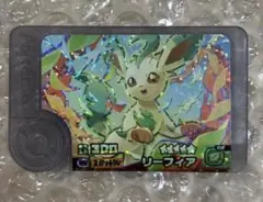 ポケモンフレンダ リーフィア スーパートレジャー ワンダーピック
