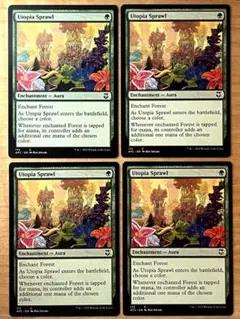 MTG 楽園の拡散/Utopia Sprawl 英語版 4枚セットのサムネイル
