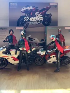 SHFiguarts シン仮面ライダー 4点セット