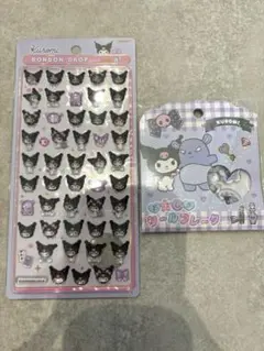 ボンボンドロップシール　クロミ　ミニ　サンリオ　おはじきシールフレーク　セット