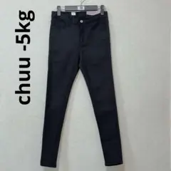 【新品】chuu -5kg JEANS ブラック 27in スキニー　韓国 人気