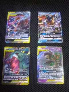 ゲッコウガGXとタッグチームRRまとめ売り