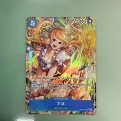 2026年最新】ワンピースカードゲーム パラレル ナミの人気アイテム