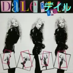 洋楽 CD デイル / ライオット イン イングリッシュ