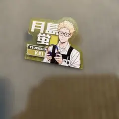 ハイキュー!! タワレコ ネームバッジ 月島蛍