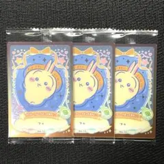 ちいかわ ウエハース2 h7