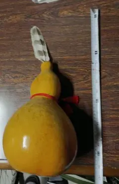 Item thumbnail for item 5a67e52d-bdba-4d48-8151-6ca0f73f6850