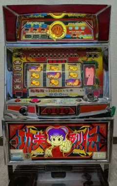 2026年最新】コイン不要機 山佐の人気アイテム - メルカリ