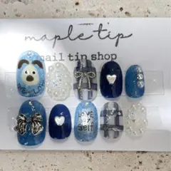 現品。落書き　韓国　ブルー＆シルバー