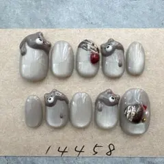 ネイルチップうる艶マグネットチョコくまさんハート1021