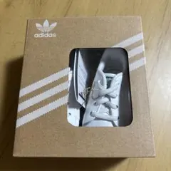 adidas STAN SMITH CRIB 2K