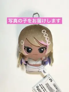 新品未開封 シャニマス 芹沢あさひ ちびぐるみ 新品未開封》シャニ ちびぐるみ 芹沢あさひ ストレイ - メルカリ
