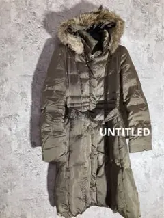 ☘️UNTITLED ファー付きフード ロングダウン ジャケット コート