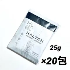 【20包】H& Hydrogen Bath Powder HALTEN 25gのサムネイル