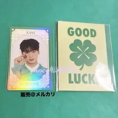 チャウヌ トレカ Q④ LUCKY EXPRESS シーグリ ASTRO ウヌ - メルカリ