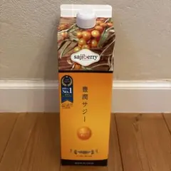 匿名配送！豊潤サジー1000ml.300ml サジーによくあうゆずみつ - メルカリ