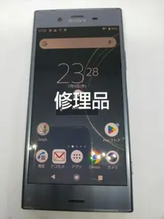 SONY Xperia XZ1 SO-01K 本体 [Excellent] - メルカリ