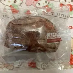 Happyくじ セブンイレブン C賞 パンポーチ