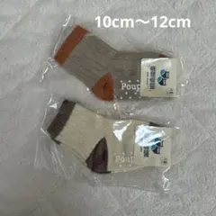 韓国子ども服　ベビーソックス　靴下2足セット　10〜12cm