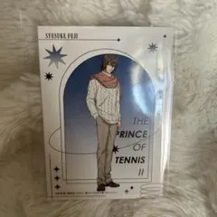 新テニスの王子様 テニプリオフの日ver. 不二周助