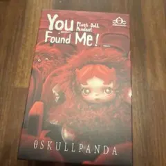 SKULLPANDA You Found Me! Plush Doll
