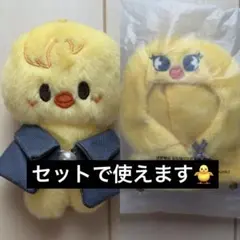StrayKids SKZOO ポガリ フィリックス ぬいぐるみ・マスコット4点