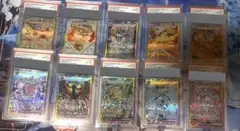 ポケモンカードゲーム⭐︎テラスタルフェス　ブイズSAR PSA10連番セット⭐︎