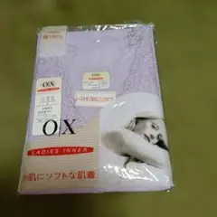 ODYSSEY OF XENESIS 8分袖スリーマ Lサイズ　ラベンダー