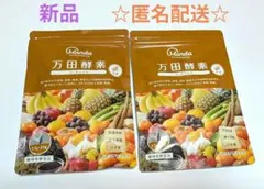 新品未開封☆万田酵素GINGER 分包タイプ 77.5g(2.5g×31包)✕２のサムネイル