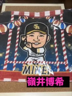 2025年最新】嶺井博希の人気アイテム - メルカリ